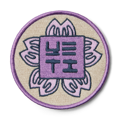 YETI YETI™ Hanko Cherry Blossom Aufnäher Cherry Blossom
